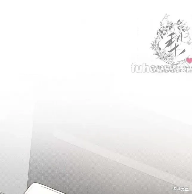 第66话 第123页