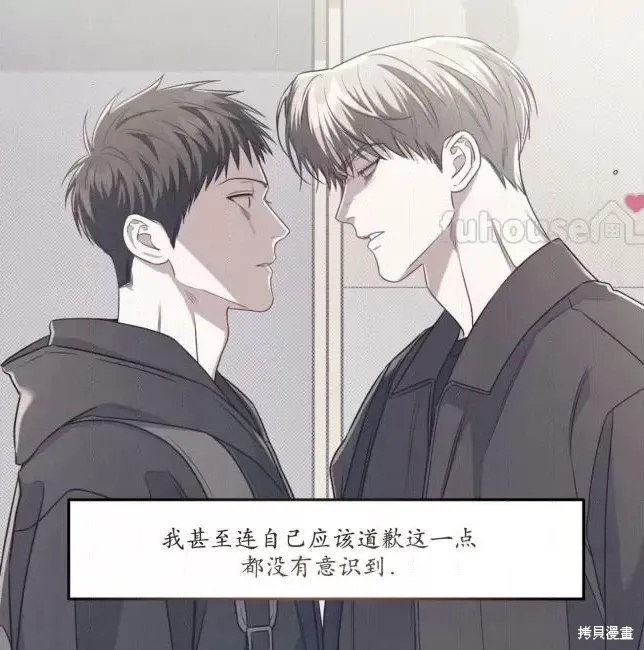 第66话 第128页