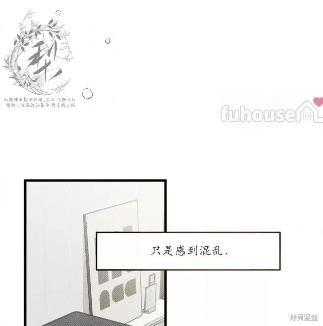 第66话 第130页