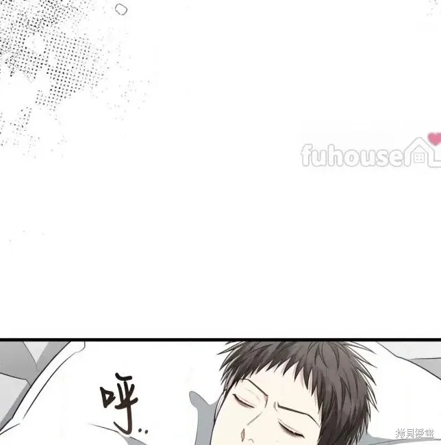 第66话 第133页