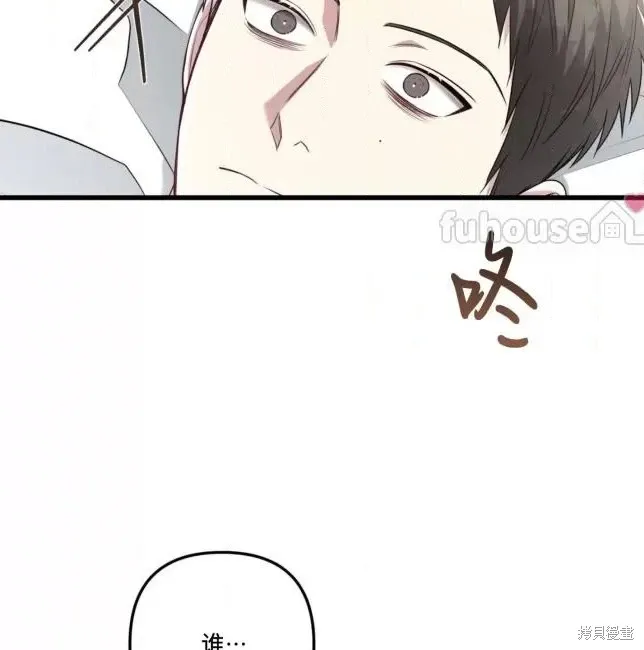 第66话 第136页