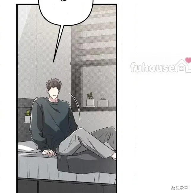 第66话 第137页