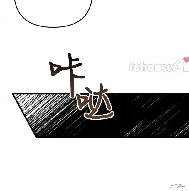 第66话 第141页