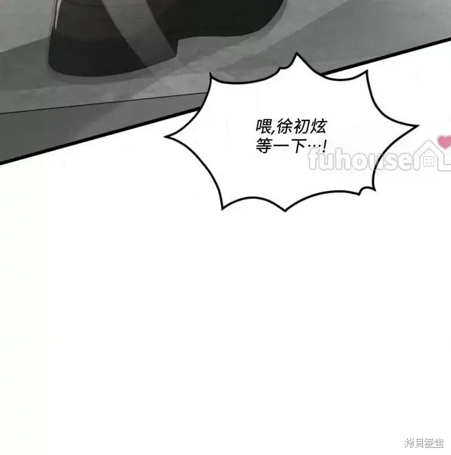 第66话 第146页