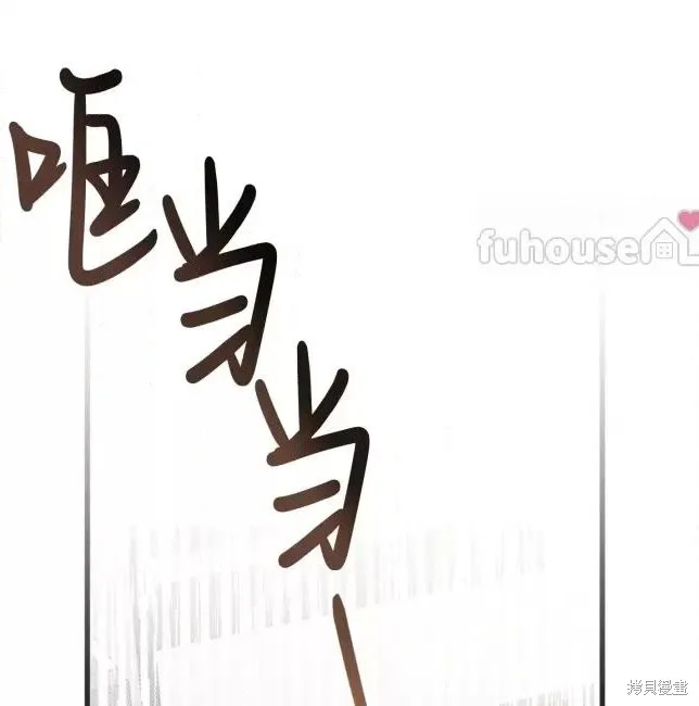 第66话 第147页