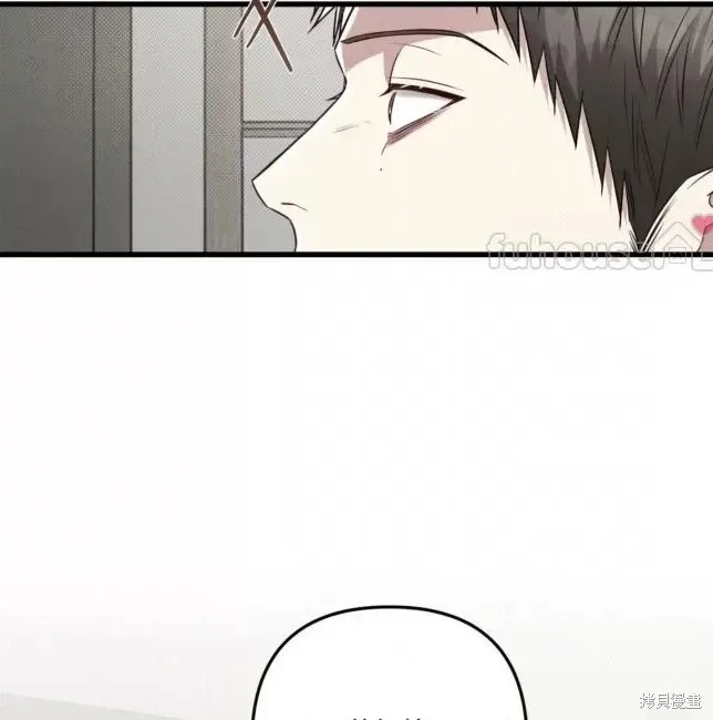 第66话 第159页