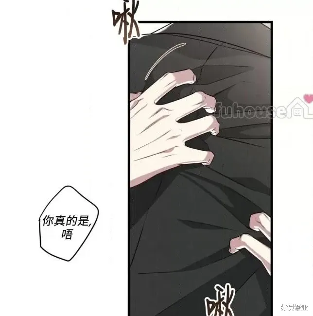 第66话 第168页