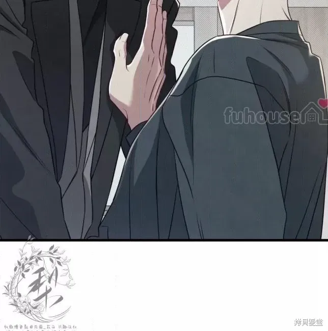 第66话 第171页