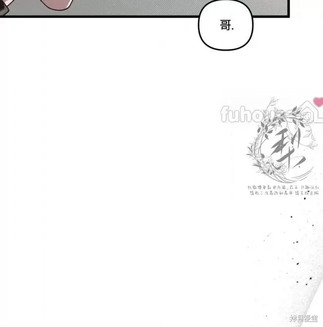 第66话 第174页