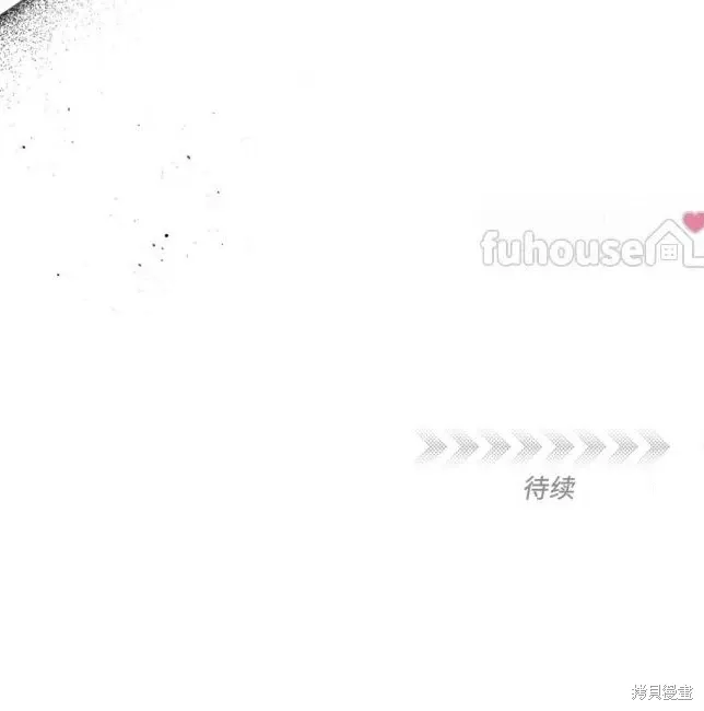 第66话 第177页