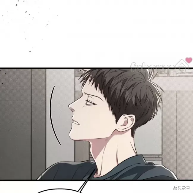 第67话 第7页