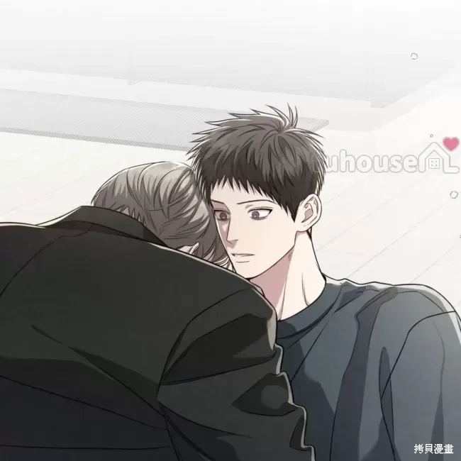 第67话 第10页