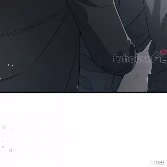 第67话 第11页