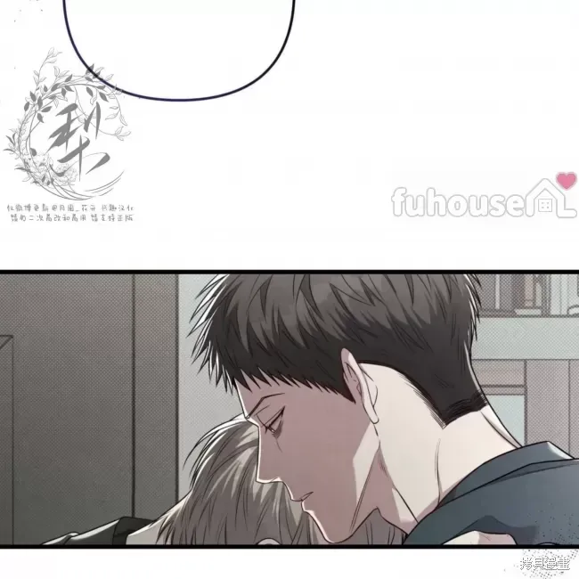 第67话 第18页