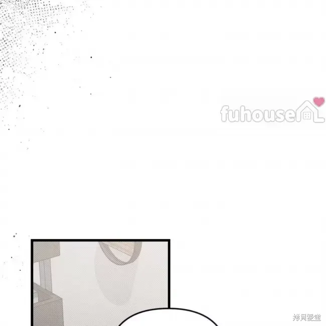 第67话 第22页