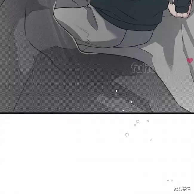 第67话 第40页