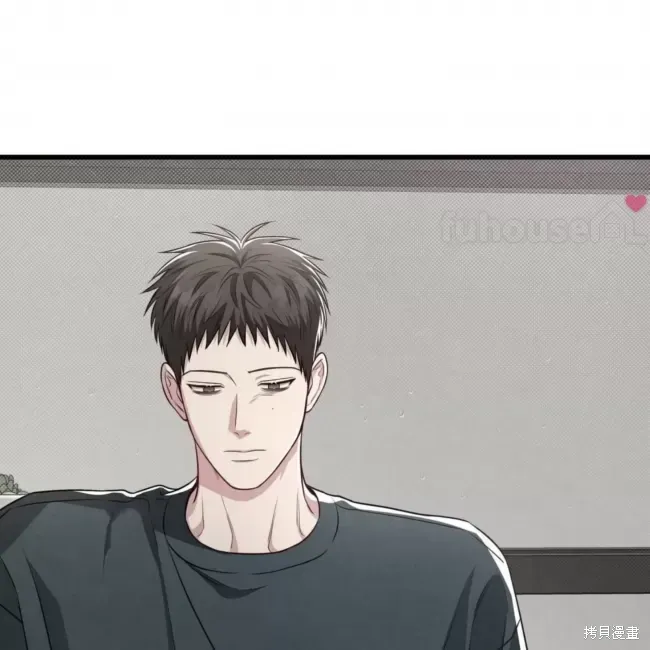 第67话 第41页