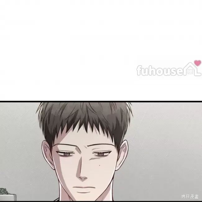 第67话 第44页