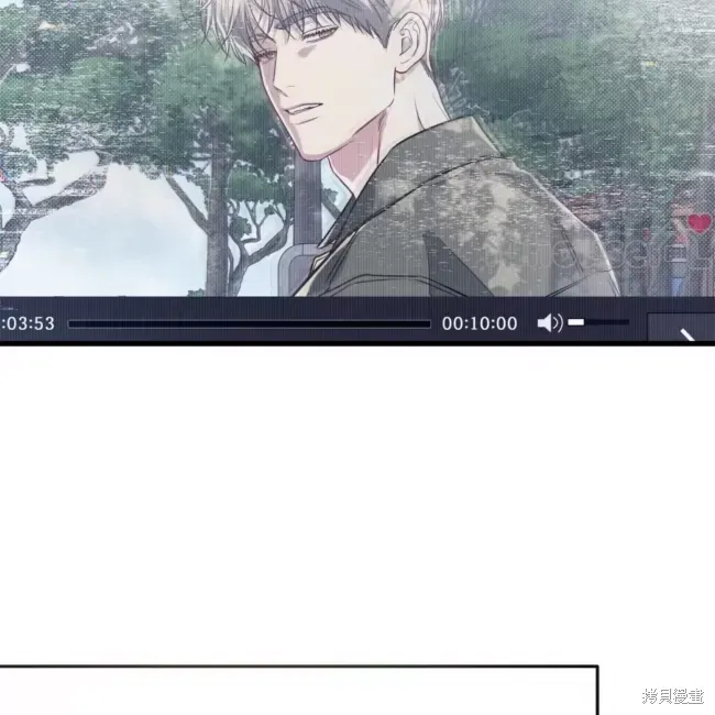 第67话 第58页