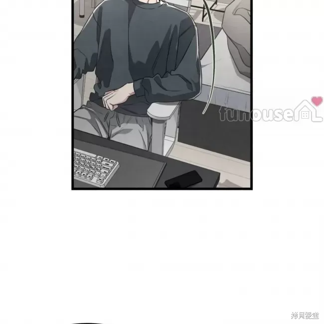 第67话 第67页