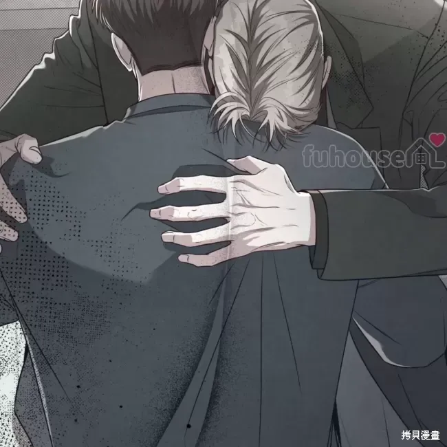 第67话 第74页