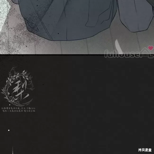 第67话 第75页