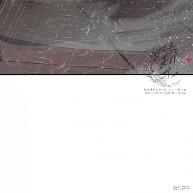 第67话 第96页