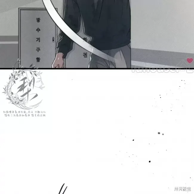 第67话 第100页