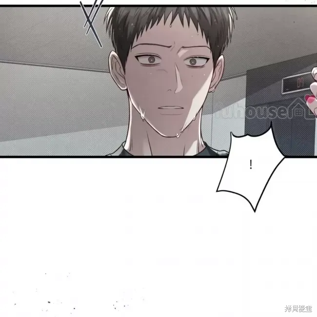 第67话 第101页