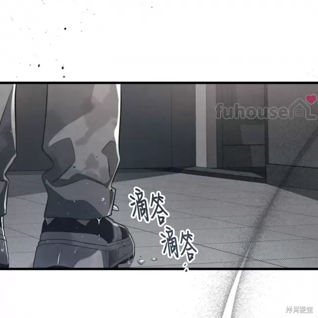 第67话 第102页