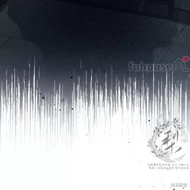 第67话 第106页