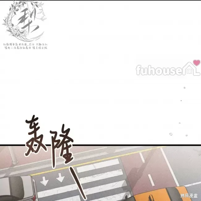 第67话 第111页