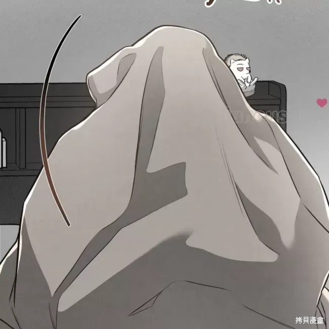 第67话 第119页