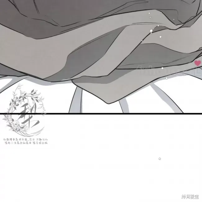 第67话 第120页