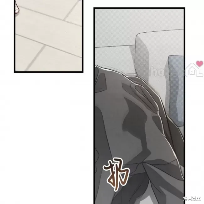 第67话 第122页