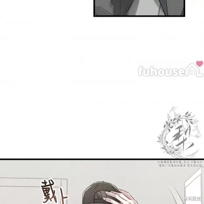 第67话 第123页