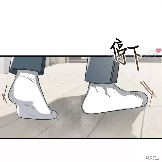 第67话 第125页