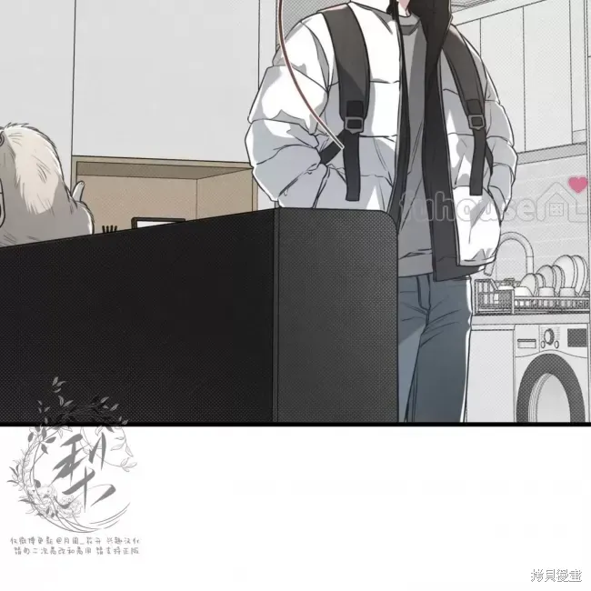 第67话 第127页
