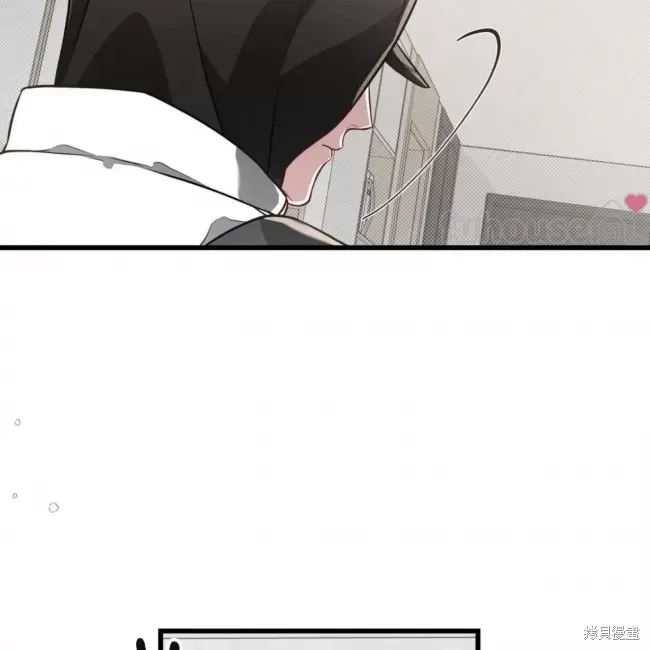 第67话 第131页