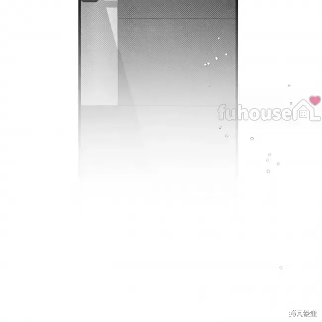 第67话 第133页