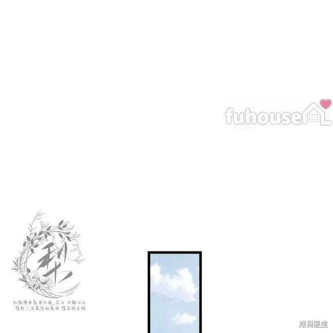 第67话 第134页