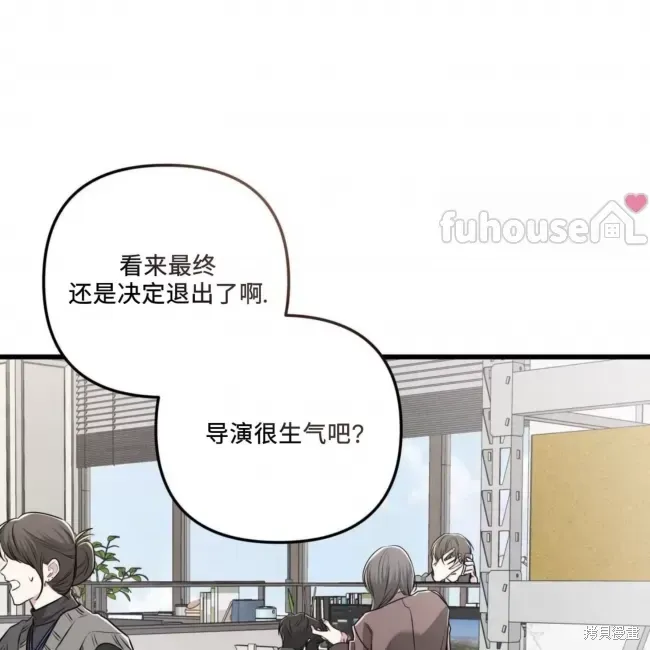 第67话 第136页