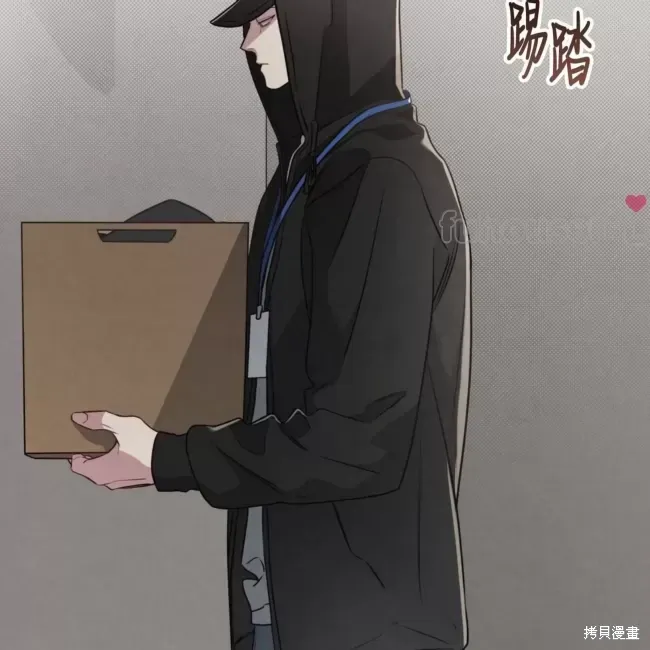 第67话 第149页
