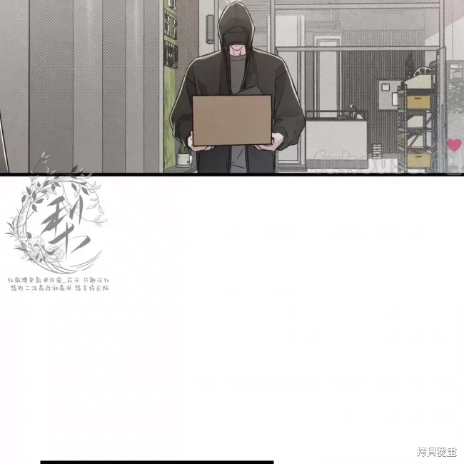 第67话 第151页