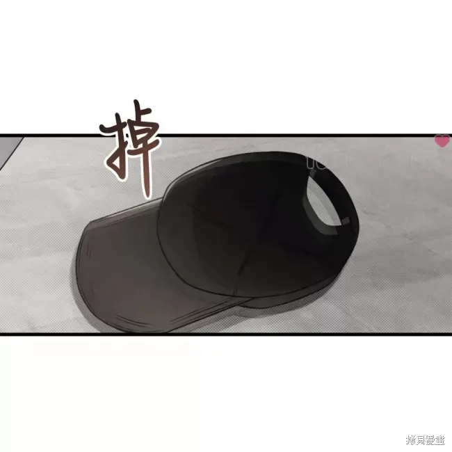 第67话 第160页