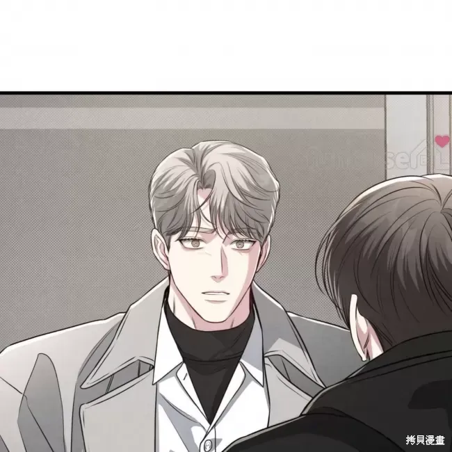 第67话 第161页