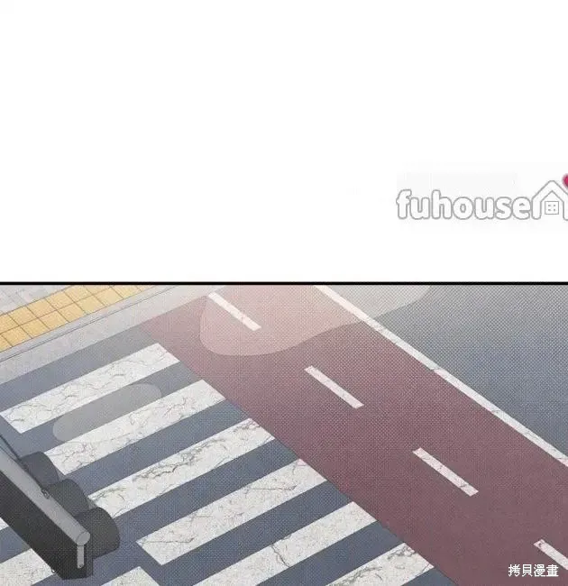 第68话 第4页