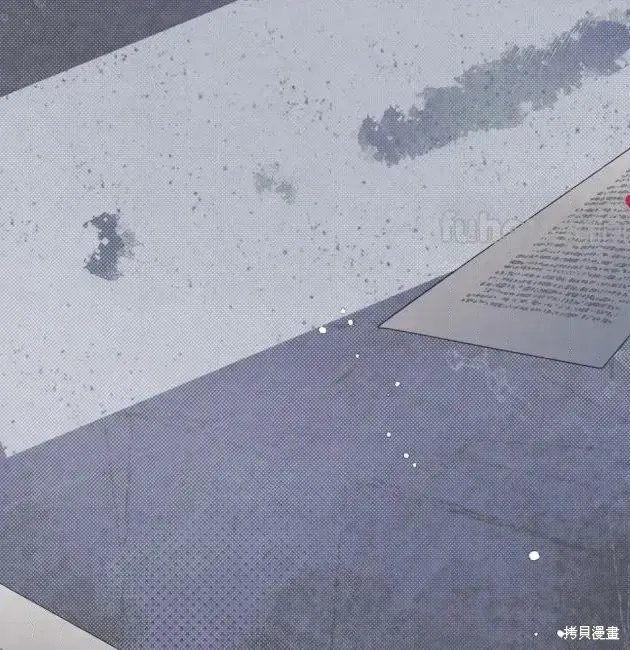 第68话 第26页