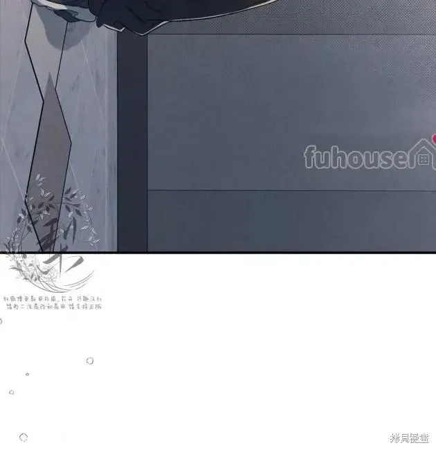 第68话 第32页