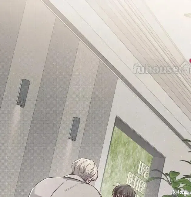 第68话 第39页